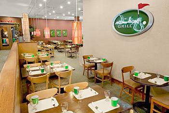 Bellaire Shanty Creek Resorts - Cedar River Village מראה חיצוני תמונה
